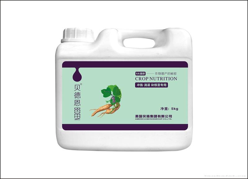 块根径专用冲施肥 5KG