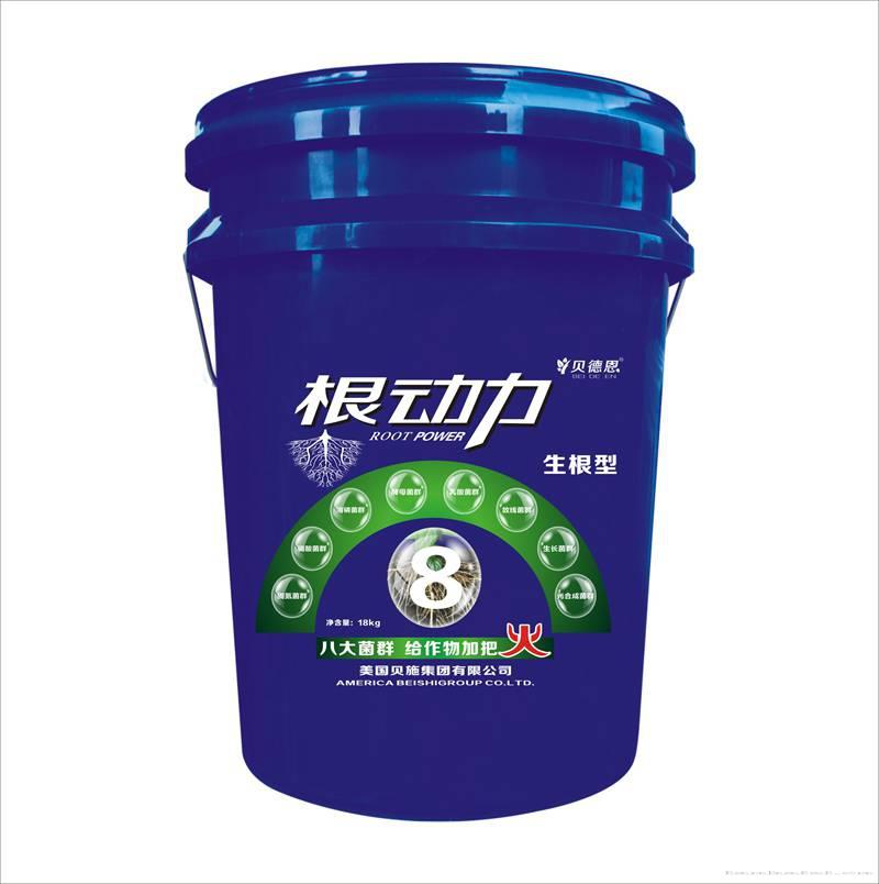 根动力--生根型 18KG/桶