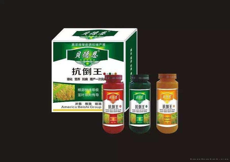 水稻抗倒王 3瓶/盒