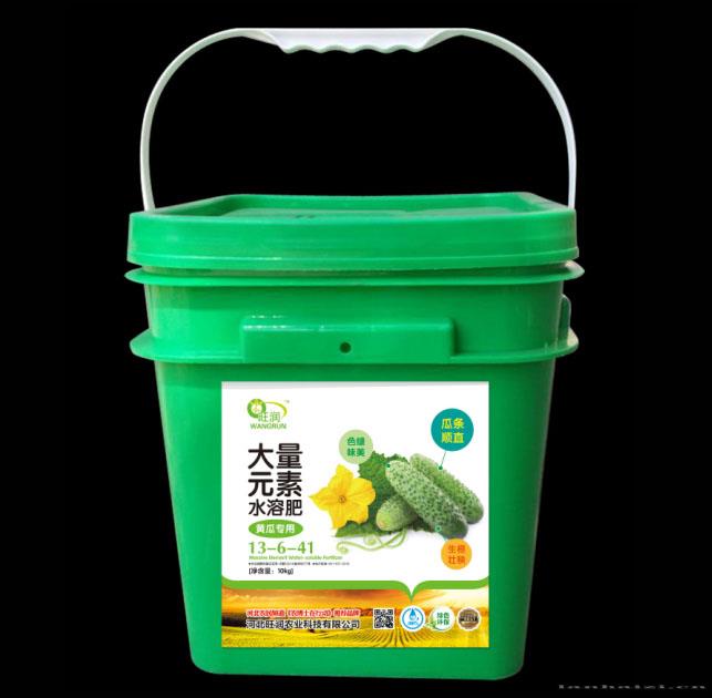 辽宁旺润黄瓜专用大量元素水溶肥,高钾膨果水溶肥报价