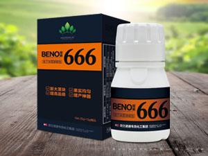倍诺-666