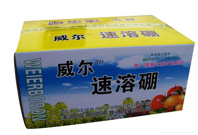 威尔速溶硼包装