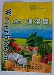 威尔速溶硼1kg