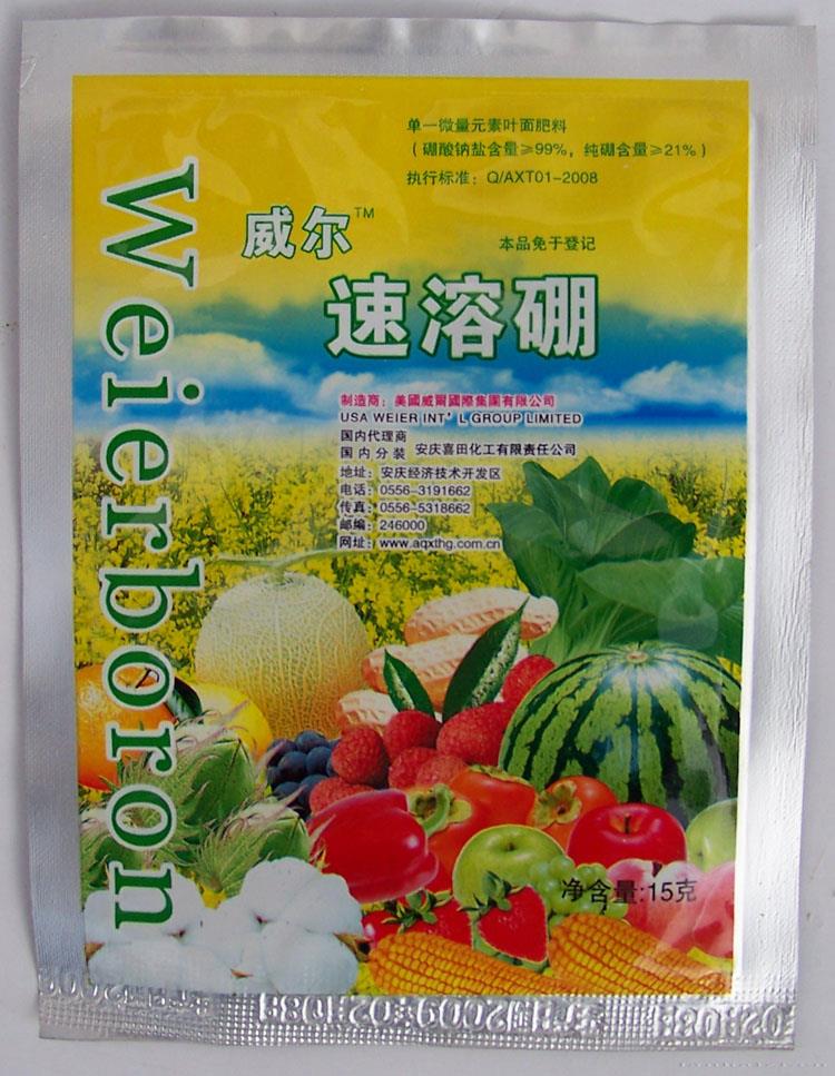 威尔速溶硼15g