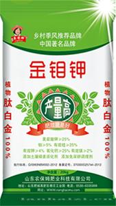 金钼钾