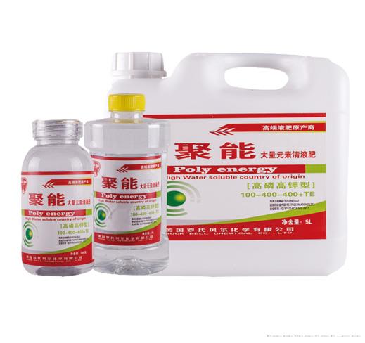 大量元素清液肥·高磷高钾型