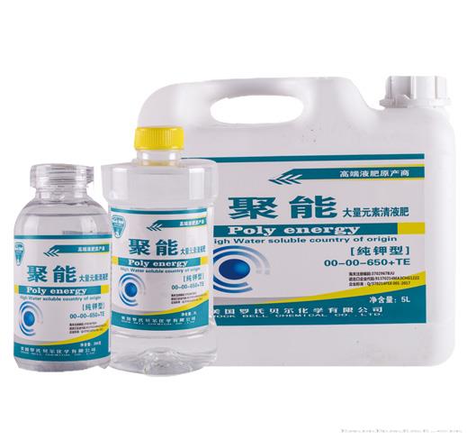大量元素清液肥·纯钾型