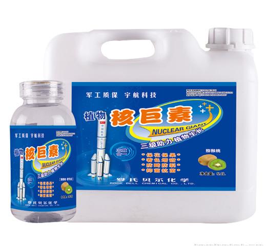 植物核巨素·猕猴桃