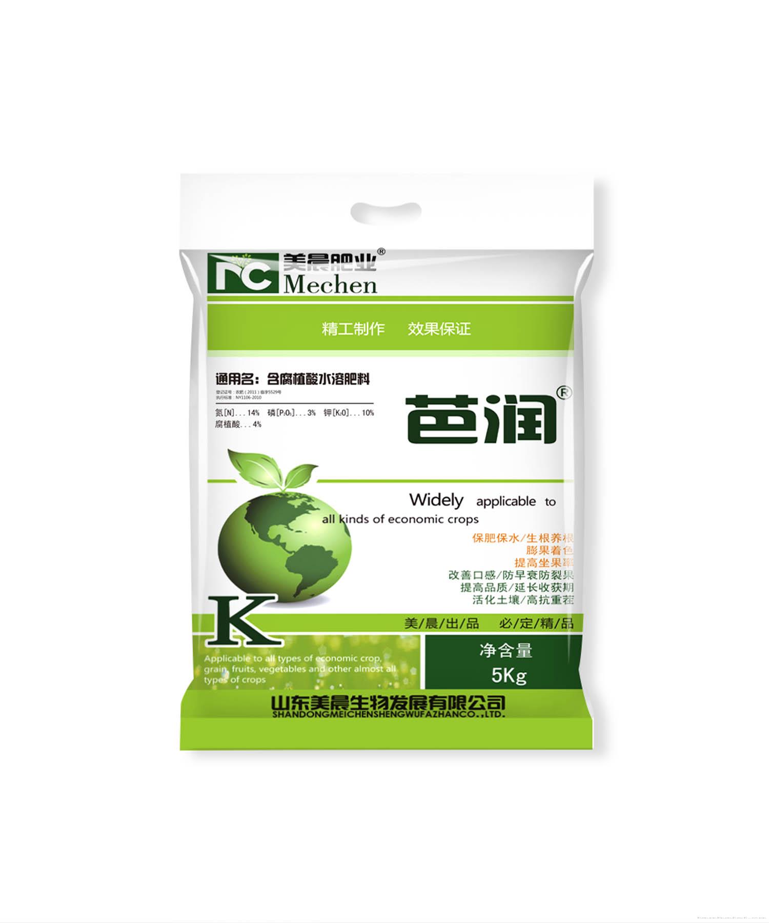 14-3-10+腐植酸4