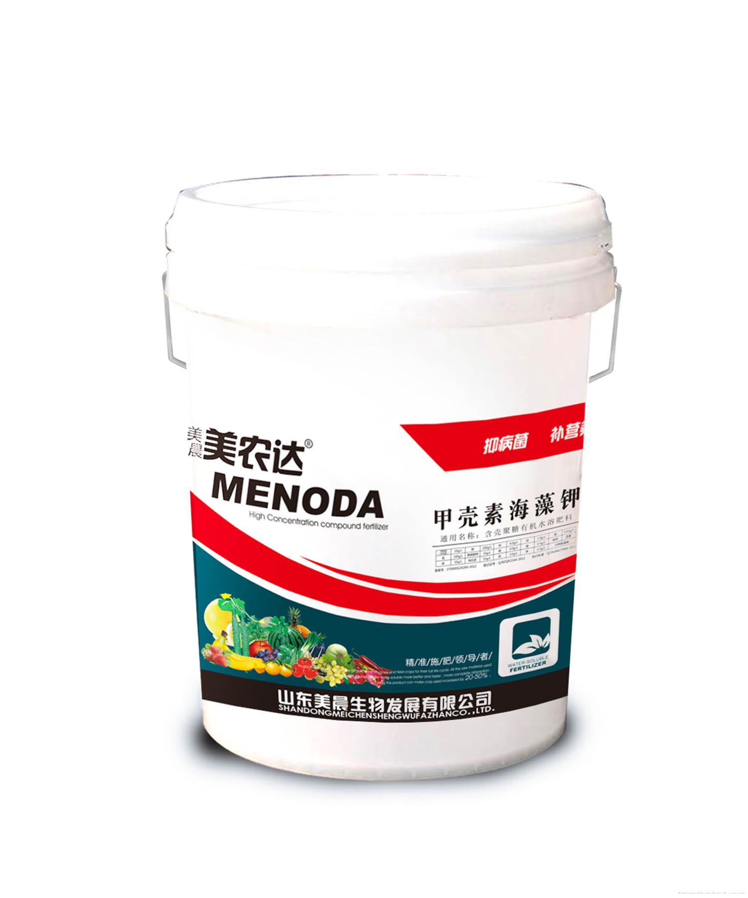 20kg美农达 甲壳素海藻钾