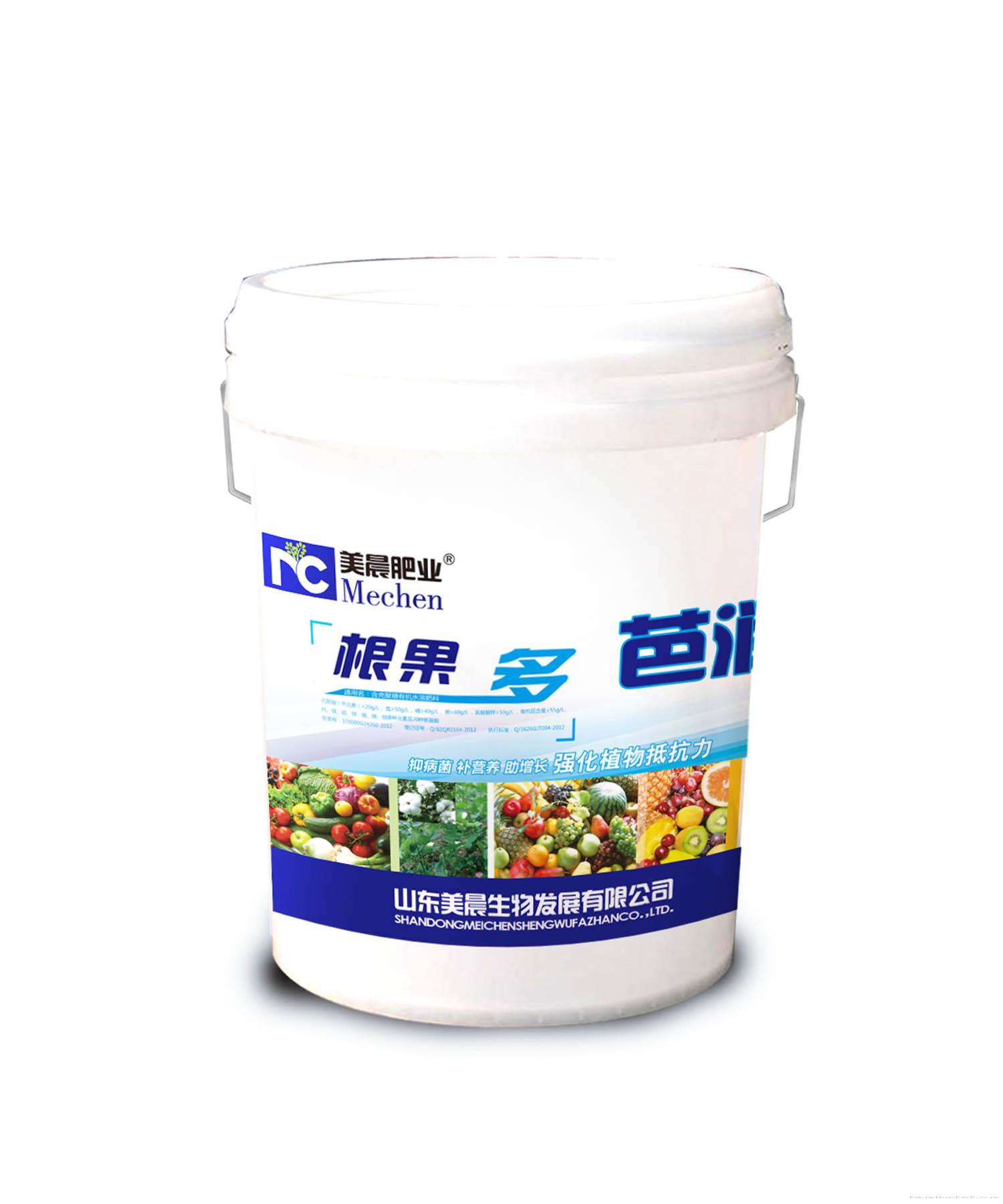 20kg芭润根果多