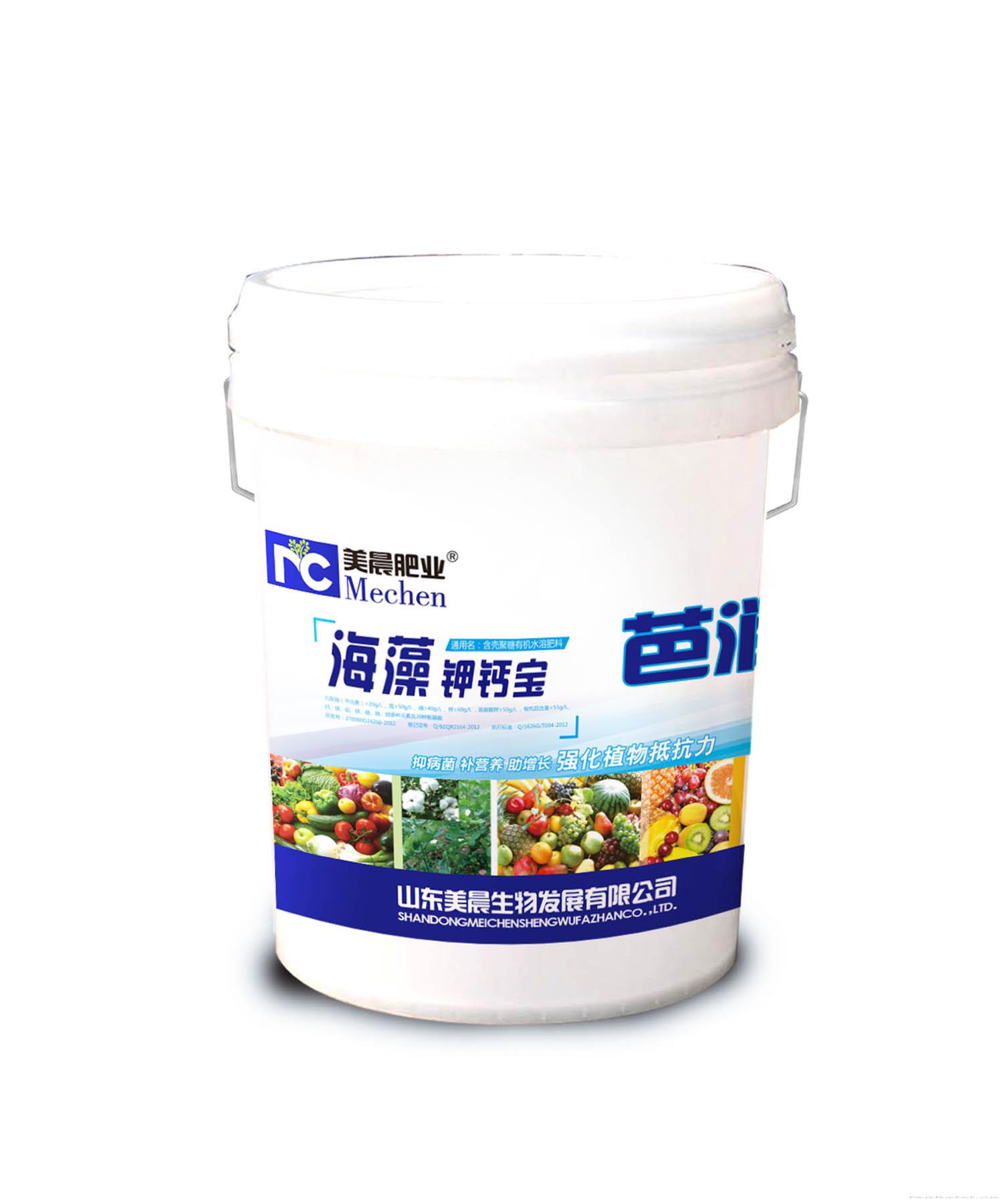 20kg芭润海藻钾钙宝