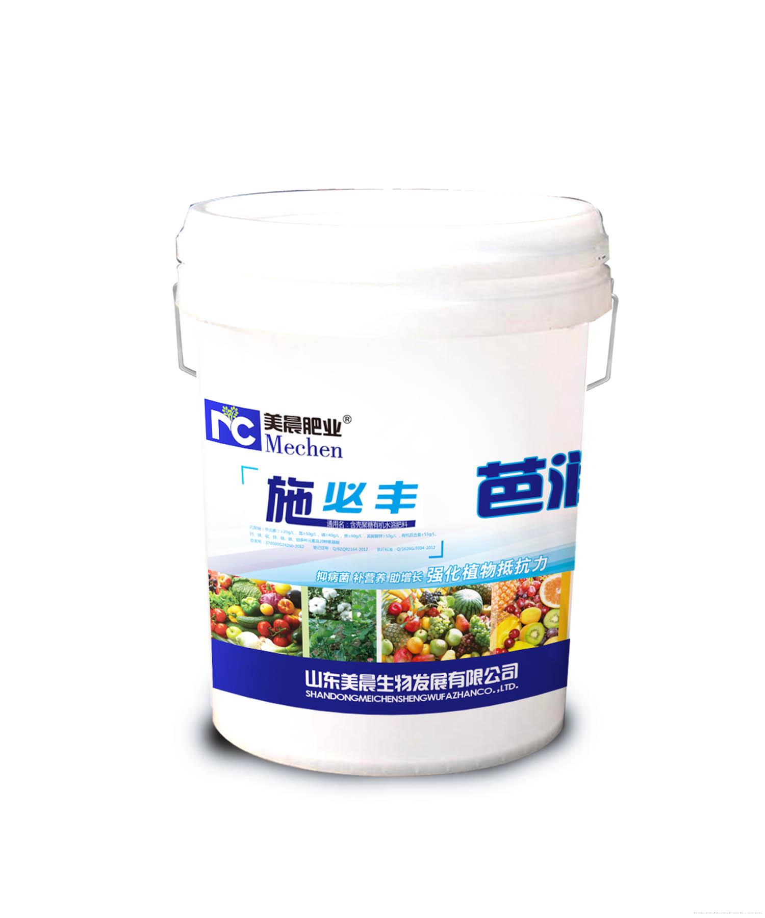 20kg芭润施必丰