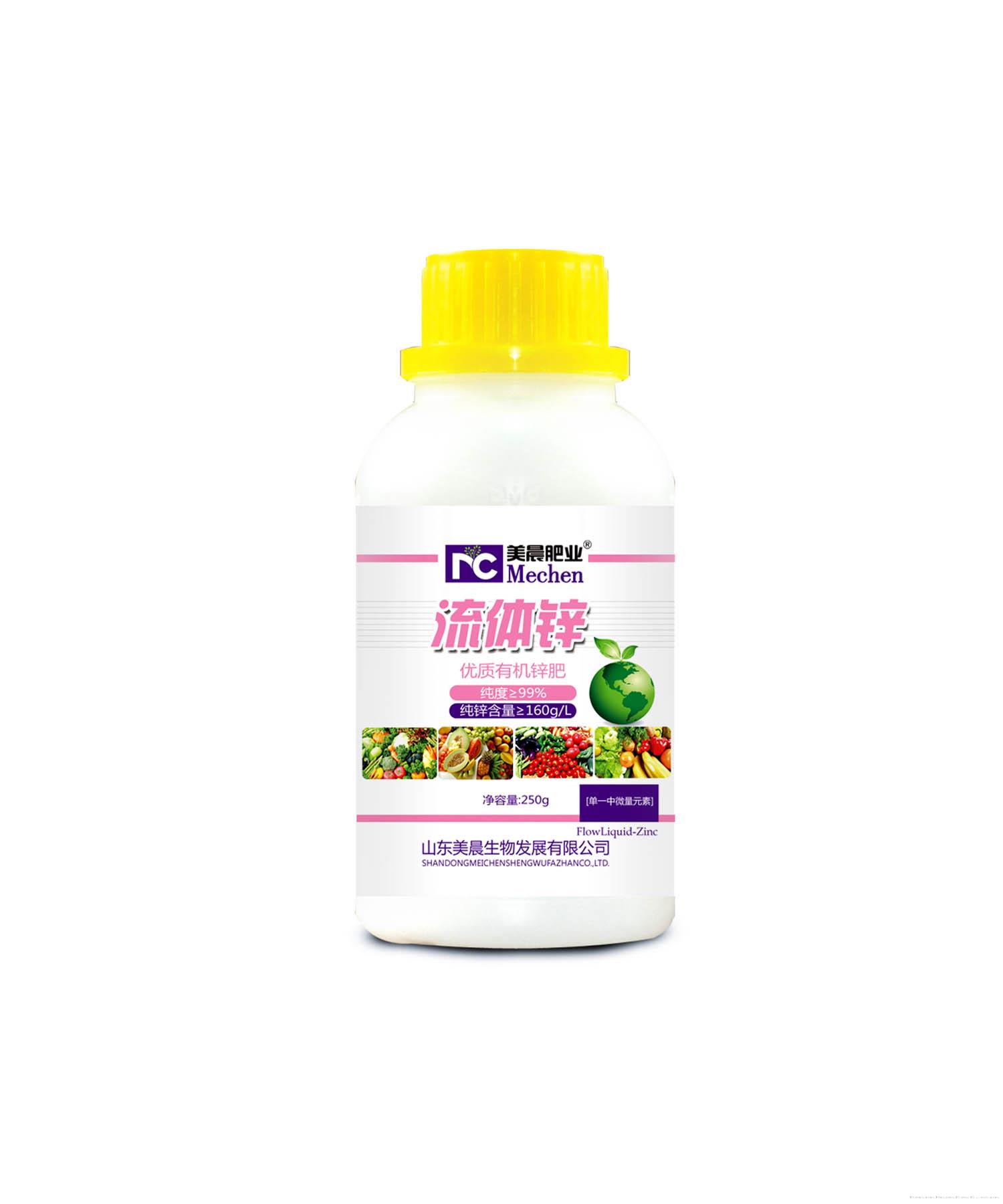 芭润流体锌（250g/500g）