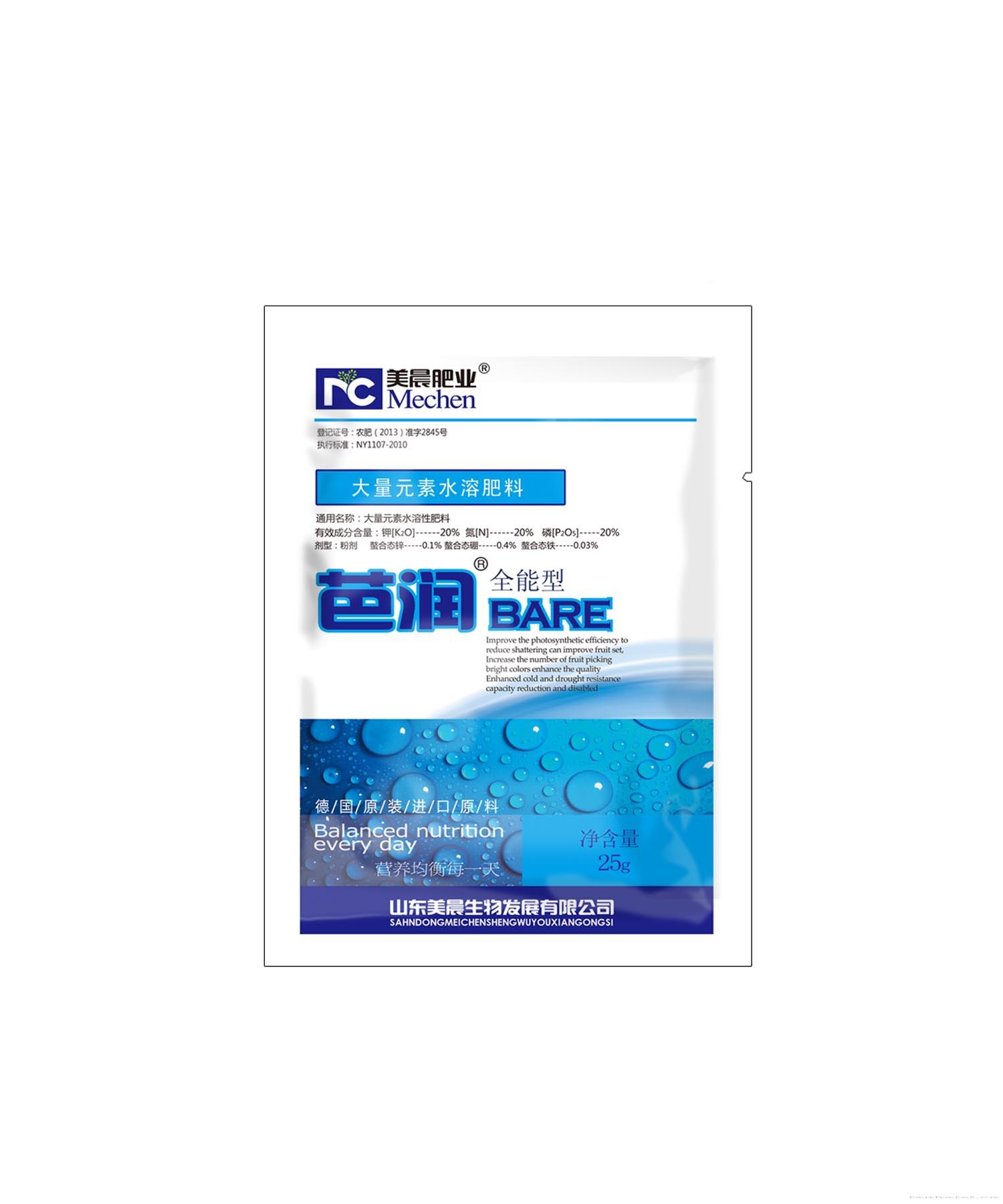 芭润20-20-20+TE（25g）