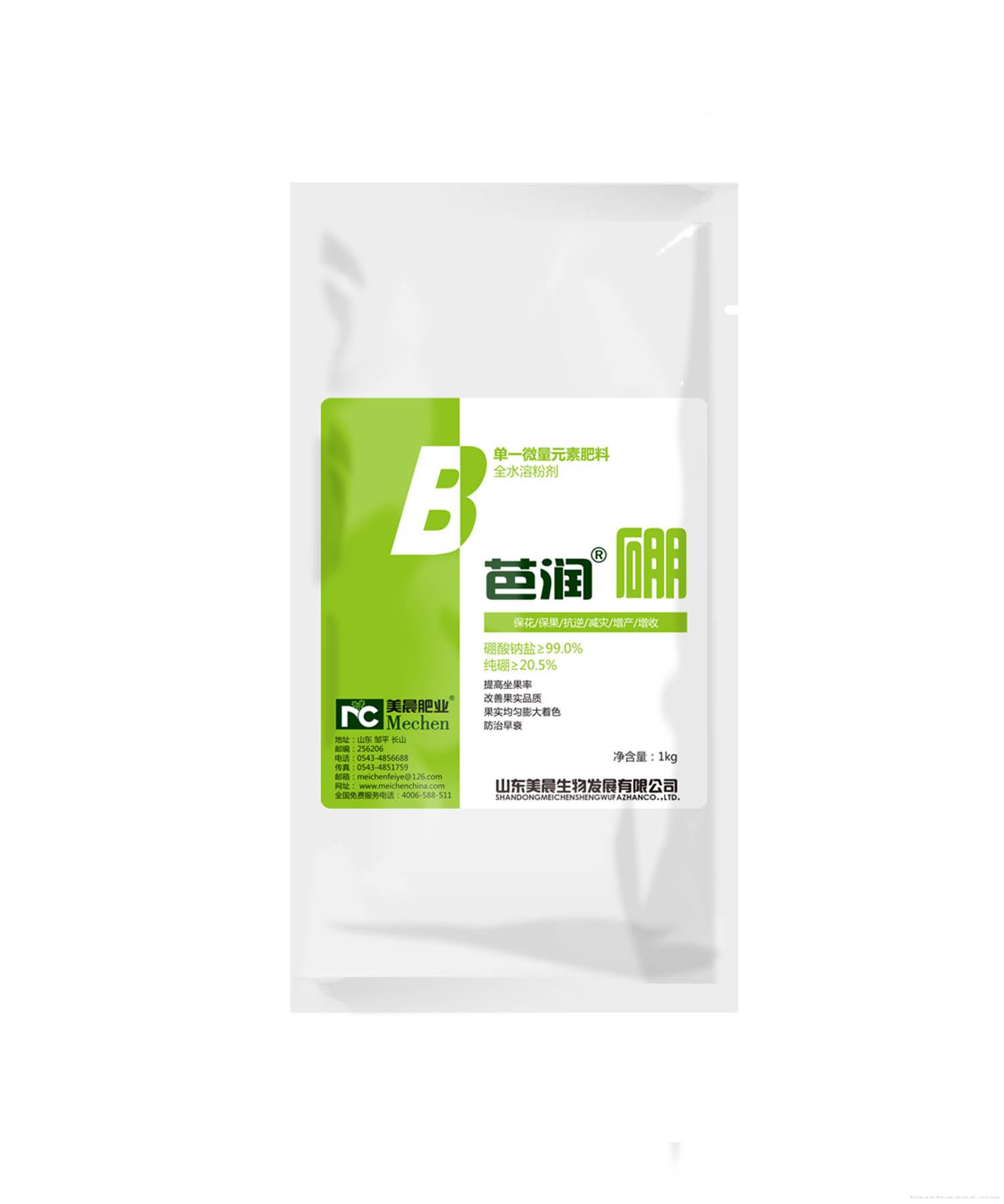 芭润硼（1kg）