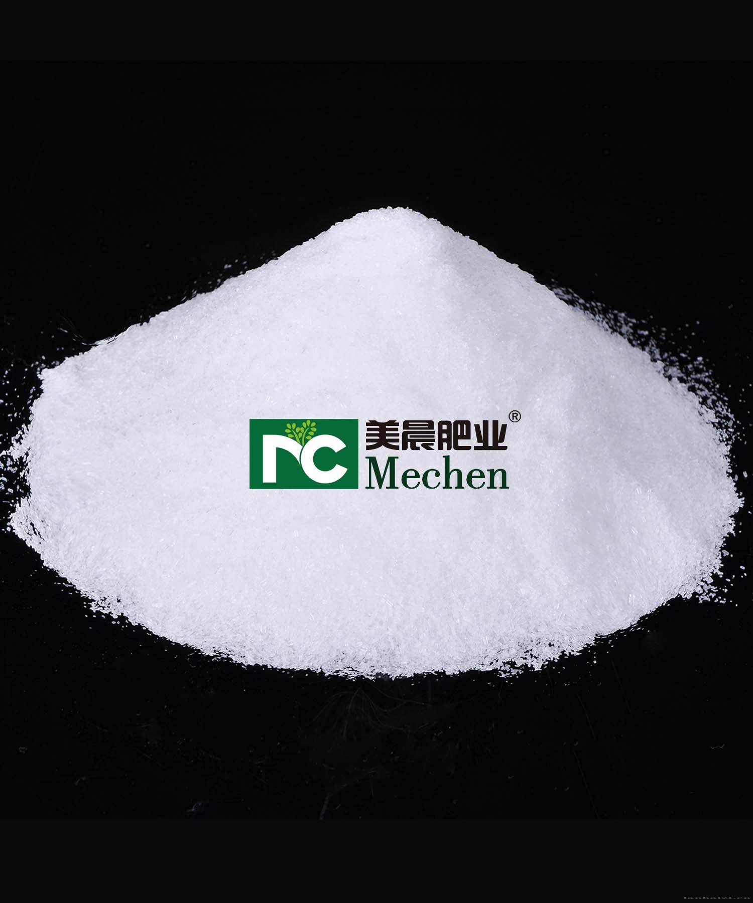 白色硫酸镁粉末