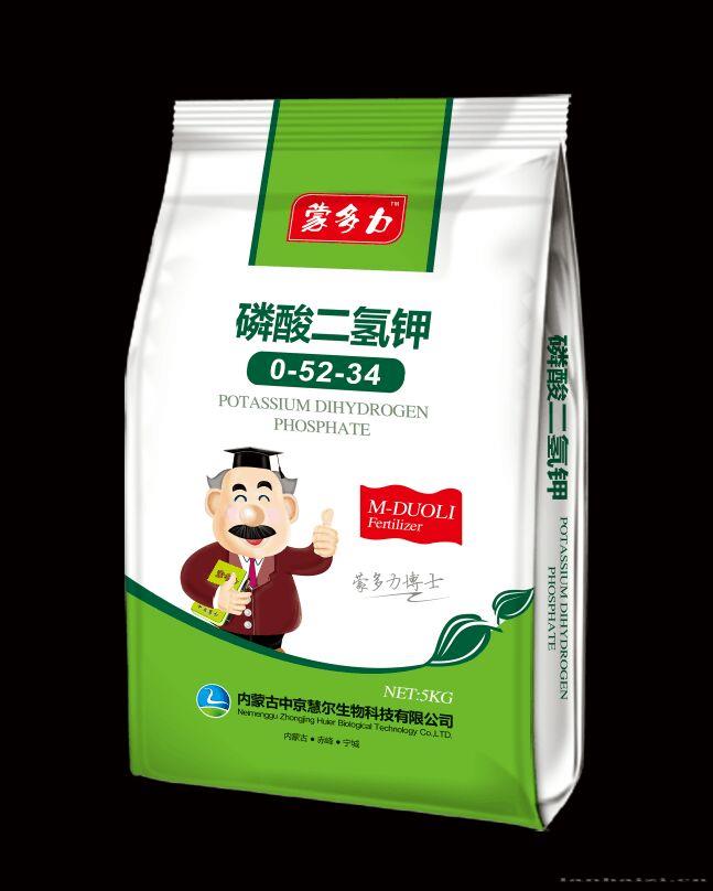 磷酸二氢钾