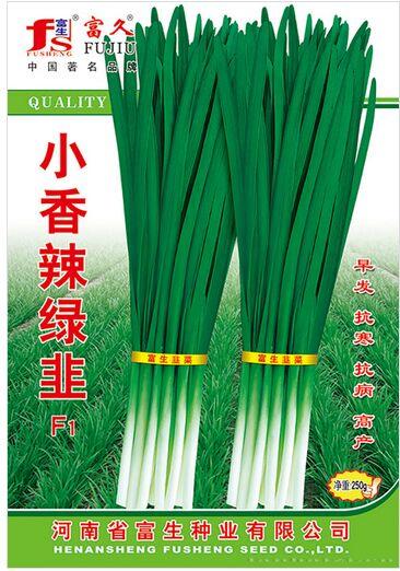 小香辣绿韭