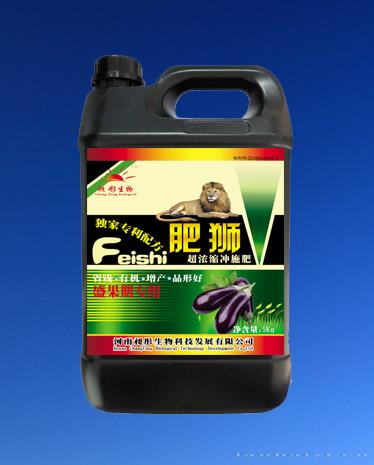 肥狮-茄子盛果期专用