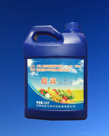 昶彤生物億嘉18氨基酸2公斤