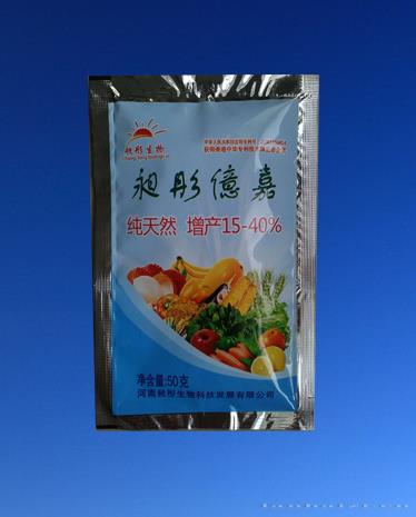 昶彤億嘉50克