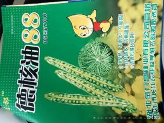 德核油88