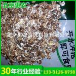 厂家直销 精选优质天然绿色有机黑麦片 低温烘培黑麦片