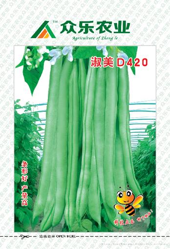 淑美D420