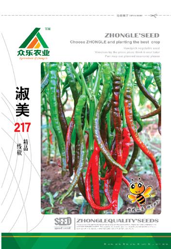 淑美217
