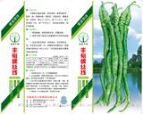 丰裕螺丝线