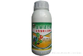 生命活力素500ml