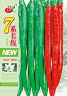   7系长线