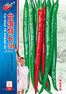   台湾特长50