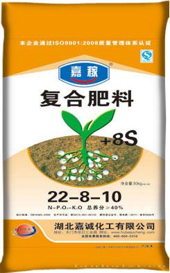 复合肥料 [22-8-10]