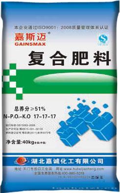 复合肥料 [17-17-17]
