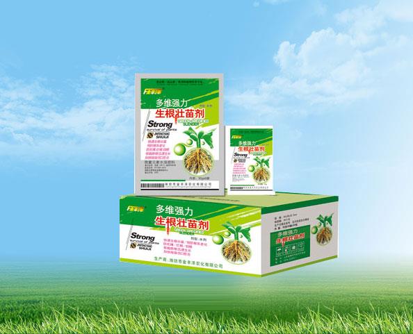 生根壮苗剂