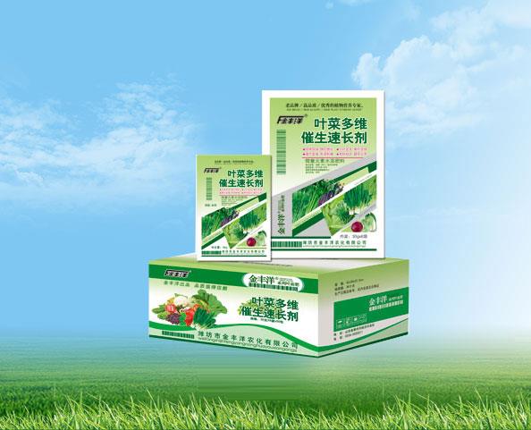 叶菜多维催生速长剂
