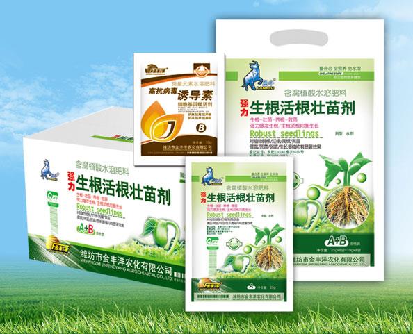 强力生根活根壮苗剂