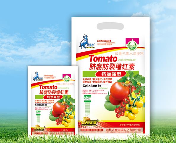 脐腐防裂增红素