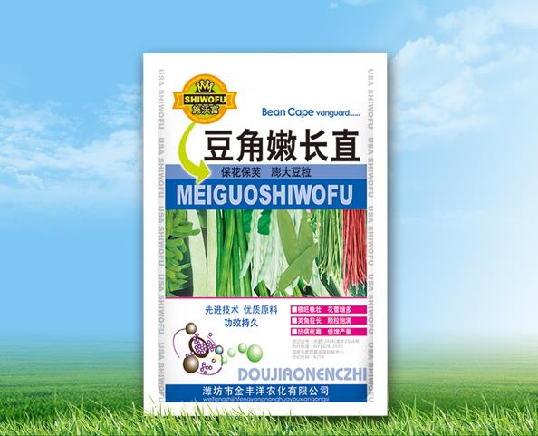 豆角嫩长直
