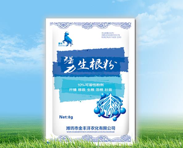 强力生根粉