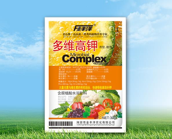 多维高钾
