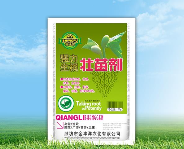 强力生根壮苗剂