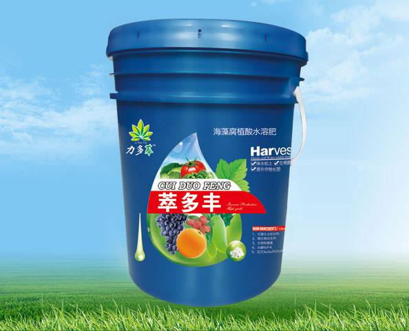 萃多丰（通用型）