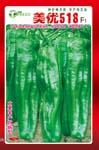 美优518——泡椒
