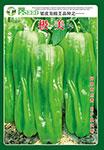 极美——泡椒