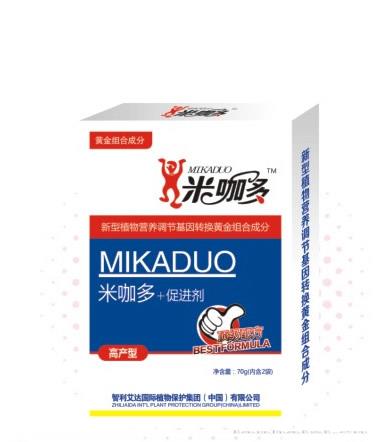 高产专用