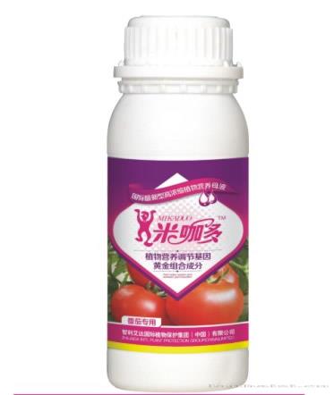 番茄专用