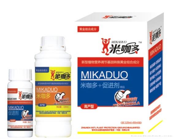 高产专用